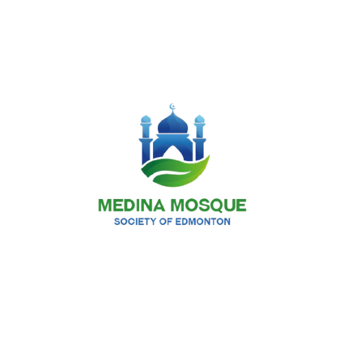 Al Medina Masjid Logo